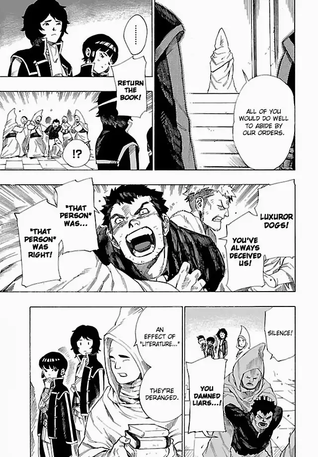 Shin Megami Tensei IV - Demonic Gene Chapter 3 7